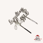 Topper "La multi ani cu nume personalizat si coronita", cu suport, din plexiglas (acril) oglinda - imagine 4