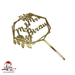 Topper cu chenar rombic "Mr & Mrs si nume personalizat", cu suport, din plexiglas (acril) oglinda - imagine 2