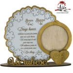 Rama foto bunici personalizata cu nume - imagine 3