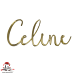 Topper "Nume caligrafic", fara suport, din plexiglas (acril) oglinda - imagine 3