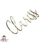 Topper "Nume caligrafic", fara suport, din plexiglas (acril) oglinda - imagine 2