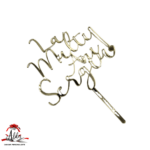 Topper "La multi ani cu nume personalizat", cu suport, din plexiglas (acril) oglinda - imagine 2