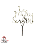 Topper "La multi ani cu nume personalizat", cu suport, din plexiglas (acril) oglinda