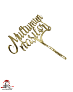 Topper "Multumim nasilor", cu suport, din plexiglas (acril) oglinda - imagine 2