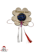 Martisor pentru acadea de tip props, cu mesaj personalizat