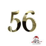 Numere, fara suport, din plexiglas (acril) oglinda