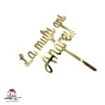 Topper "La mulți ani cu nume personalizat", cu suport, din plexiglas (acril) oglindă - imagine 2